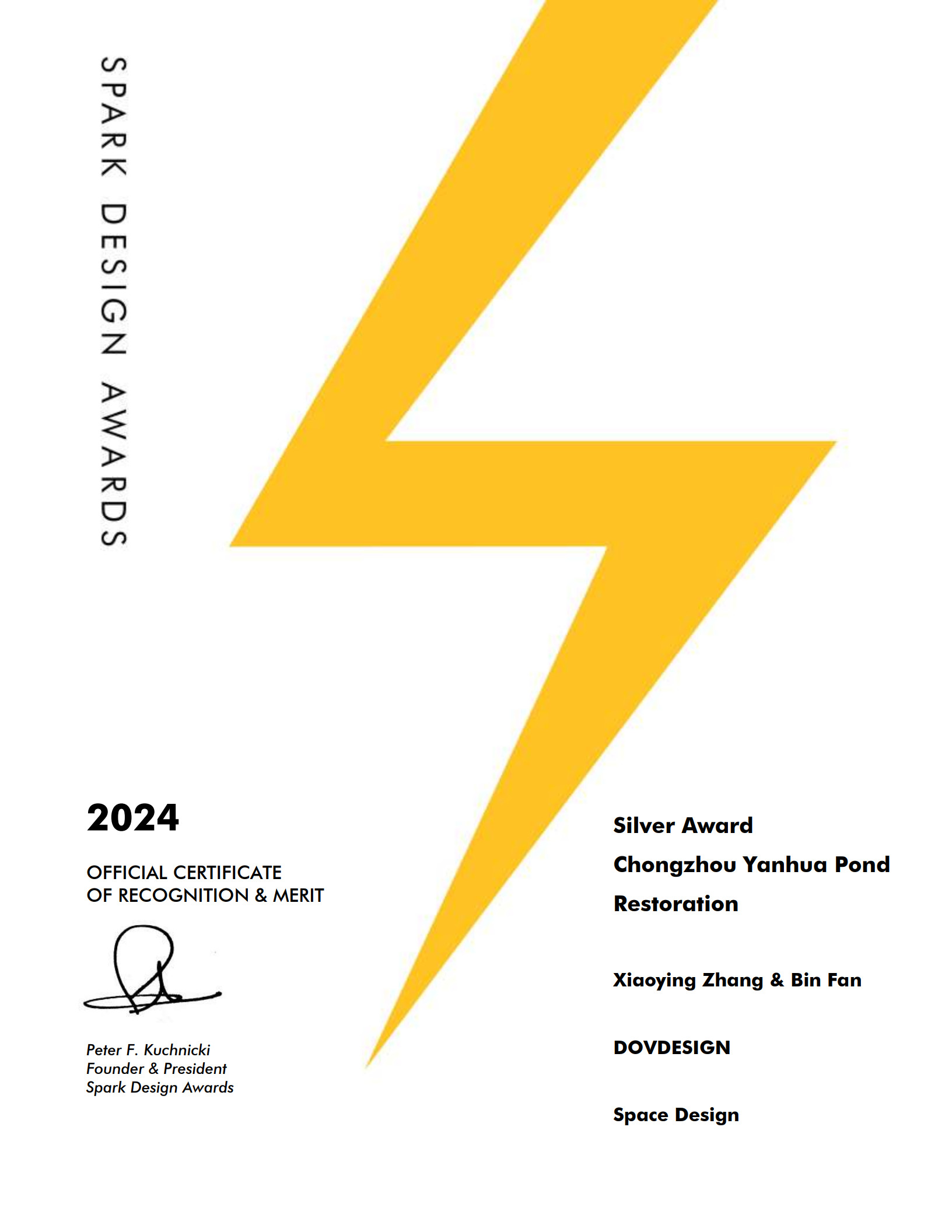 2024 SPARK美国星火国际设计奖-银奖